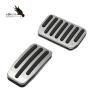 Buy cheap AT MT Car Gas Brake Rest Pedal For VW Polo 6N 9N 6R Jetta MK4 For Skoda Fabia Seat Ibiza Leon from wholesalers