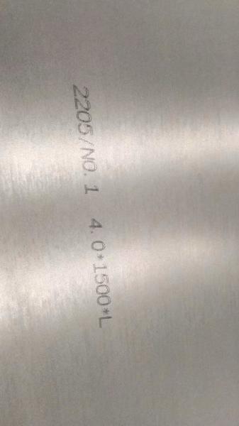 Buy cheap 0.5mm 2mm Stainless Steel Sheet Metal 4x8 Cold Rolled Sheet 304 904l 1220x2440 from wholesalers