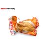 Buy cheap Security Vacuum Seal Food Storage Bags , Chicken / Pet Food 3 Side Seal Bag from wholesalers
