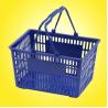 Buy cheap Large Supermarket Shopping Basket Plastic Convenience Store Basket from wholesalers