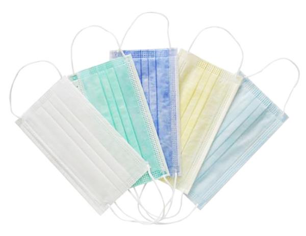 Buy cheap Multicolor Pollution Face Mask , Disposable Safety Respirator Mask from wholesalers