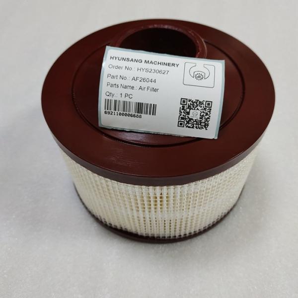 Buy cheap Hyunsang High Quality Air Filter AF26044 AF25904 AF26353 Used for Machinery Repair Shops from wholesalers