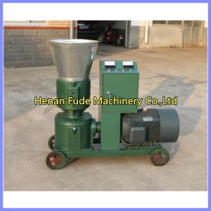 Buy cheap pellet machine, saw dust pellet machine, feed pellet machine from wholesalers