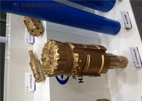 Buy cheap Alloy Steel Eccentric Drill Bit Wear Resistance For Drilling Water Wells from wholesalers
