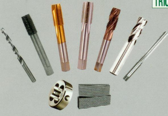 Buy cheap KM High Quality HSS hardware machine taps from wholesalers