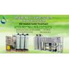Buy cheap Demineralised EDI Unit For Water Treatment Purification System 1TPH from wholesalers