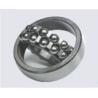 Buy cheap Model# 6307 35mm OD Deep Groove Ball Bearing Cr 33.4kN For Industrial Machinery from wholesalers