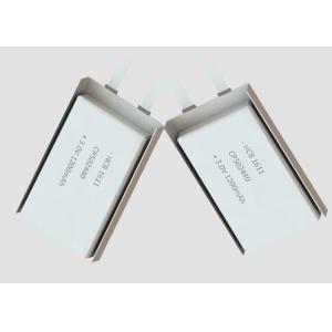 Buy cheap CP502440 1200mAh GPRS Flat Lithium Battery product