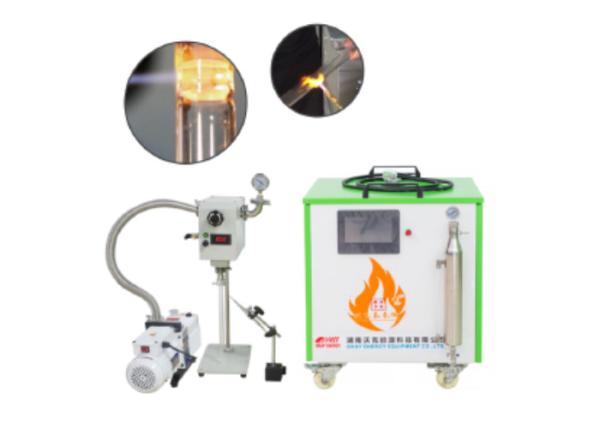 Buy cheap Oxyhydrogen Rotary Quartz Vacuum Sealing Machine 0-1000L/H from wholesalers