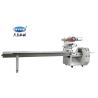 Buy cheap 30 to 300pcs/Min Biscuit Wrapping Machine from wholesalers