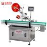 Buy cheap Video Outgoing-Inspection Flat/Surface Labeling Machine with Air Pressure 0.6-0.8Mpa from wholesalers