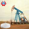 Buy cheap Powder CMC Oil Drilling Grade Additive HV-CMC Carboxymethyl Cellulose from wholesalers