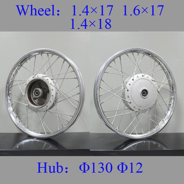 Buy cheap U Type Sport Bike Spoke Wheels Anodization Surface Treatment Universal System from wholesalers