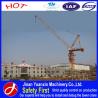 Buy cheap yuanxin best price QTD125 Yuanxin luffing jib tower crane price from wholesalers
