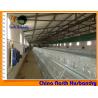 Buy cheap Poultry production | Poultry cages for layer management | Big from wholesalers