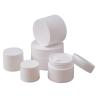 Buy cheap 5g 15g 50g 100g Eco Friendly Face Cream Packaging Plastic PP Cosmetic Jar from wholesalers