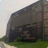 Buy cheap Resistive Touch Screen Type LED Grid Screen Lights For Outdoor Indoor from wholesalers