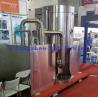Buy cheap Oligomer Liquid Spray Drying Equipment 2000kg/H Spray Dryer Ceramic Industry from wholesalers