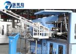 Reliable PET Bottle Blowing Machine , Plastic Bottle Manufacturing Machine For
