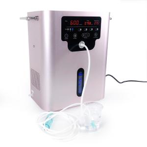 Buy cheap 600ml Hydrogen Water Generator Breathing Inhalation Machine from wholesalers