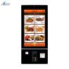 Buy cheap 21.5" To 65" Outdoor Touch Screen Kiosk Brightness 350cd/M2 from wholesalers