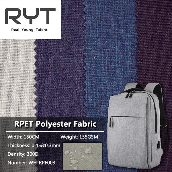 Buy cheap 300D RPET Polyester Fabric Woven Recycled Durable Waterproof Fabric from wholesalers