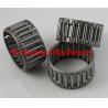Buy cheap Advance transmission YD13 044 059 spare parts Bearing plate 4642 308 185 from wholesalers