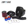 Buy cheap High Flow Cold Air Intake Kits Corrosion Resistant Flexible For Jaguar XF from wholesalers