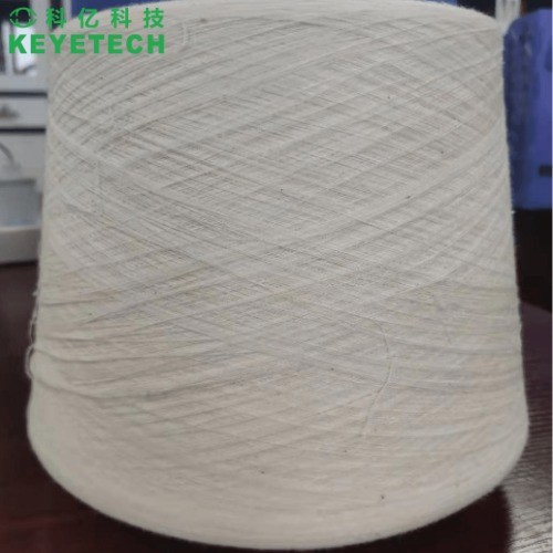 60pcs/min Automatic Fabric Appearance Product Inspection Equipment For Cone Yarn
