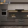 Buy cheap Maple Plywood Kitchen Cabinet Set with Wall Cabinet Affordable and Durable from wholesalers