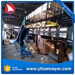Airport Loading Unloading Conveyor