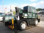 Kato 25ton used crane for sale