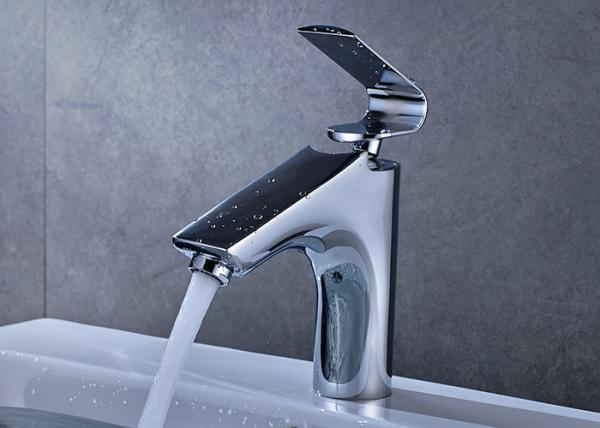 Buy cheap ROVATE Waterfall Save Water Spout Basin Mixer Faucet Chrome Polished from wholesalers