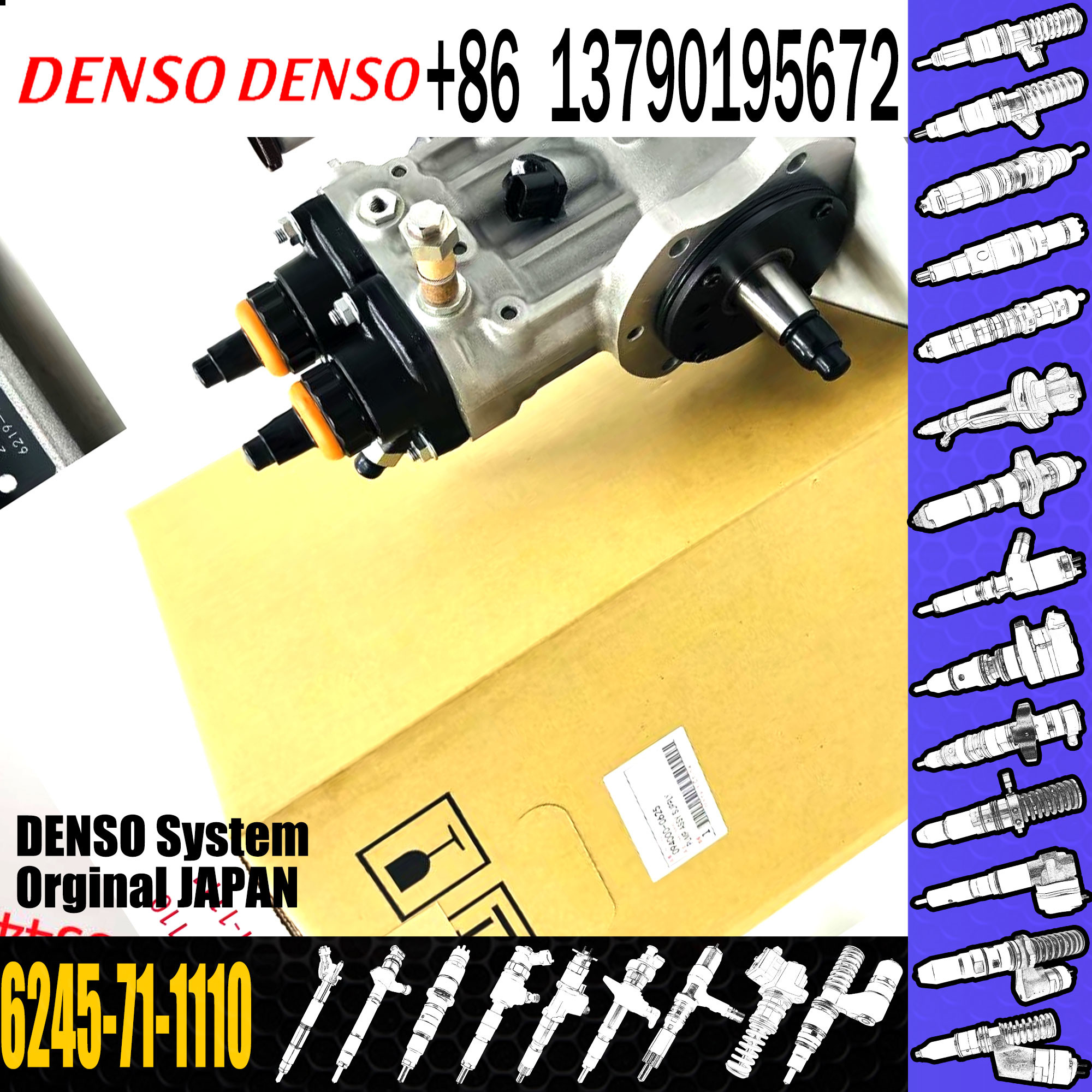 6245-71-1110 Fuel injection pump PC600-7 Fuel pump Engine oil pump 6245-71-1110