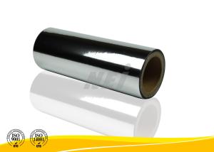 Wholesale Professional 3'' Silver Polyester Film With EVA Glue, Silver Mirror Film from china suppliers