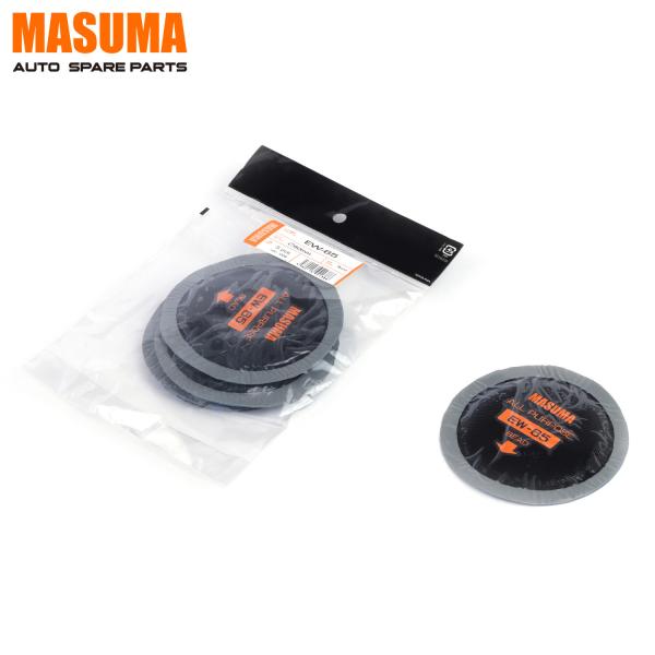 Buy cheap HAND TOOL Tire Repair Tools for B3-ME Auto Repair Shop Product Group Name EW-65 MASUMA from wholesalers