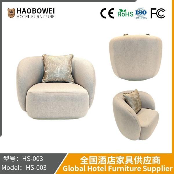 Buy cheap Hotel Furniture Simple Atmosphere, Lazy Person Sitting on a Single Sofa Home Hotel Room Accommodation General from wholesalers