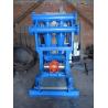 Buy cheap 0.25 - 0.4mpa Drilling Mud Cyclone Desander Clamp Connection from wholesalers