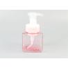 Buy cheap foursquare bottle 250ml PETG Sprayer Bottle lotion foursquare bottle from wholesalers