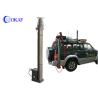 Buy cheap DC 24V/12V Portable Telescopic Antenna Mast Vehicle Ground Mounted Camera Pole from wholesalers