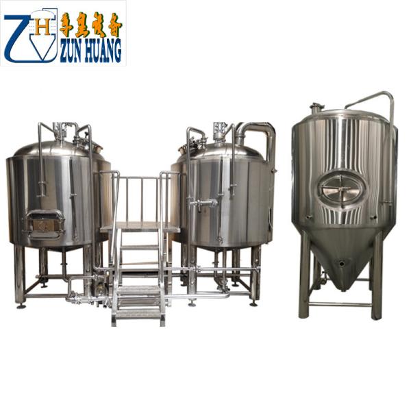 Buy cheap 1000L / 2000L / 3000l Commercial Microbrewery Equipment Semi Automatic For Hotel from wholesalers