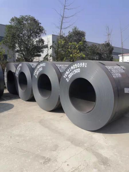 Buy cheap Hot Rolled Carbon Steel Coils GI Metal Prepainted Grade Eh40 from wholesalers