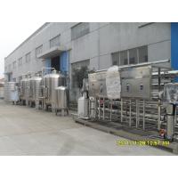 Buy cheap 1T - 5T Silver Stainless Steel Water Purifier Machine 2 - 35 ºC RO Water product