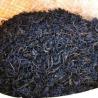 Buy cheap Loose Weight Premium Anhua Tianjian Tea Prolong Life Multi Functional from wholesalers