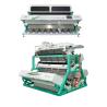 Buy cheap PP Pet PVC ABS Film Flakes Wenyao Color Sorter 5 Chutes 320 Channels from wholesalers