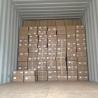 Buy cheap Bright White Or Warm White Resin Coated Photo Paper With 500 Packs/ 20 Rolls And from wholesalers