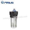 Buy cheap AL/BL lubricator from wholesalers