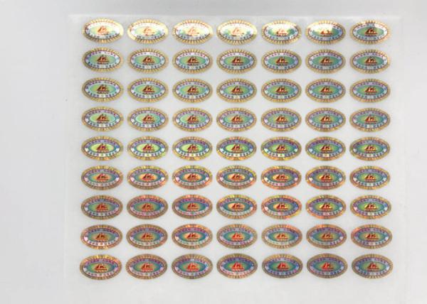 Holographic Laser Vinyl Sticker Paper Water - Resistant For Super Pharma Glass