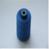 Buy cheap High Abrasion Resistance Fire Resistant Thread - Available in Various Colors from wholesalers
