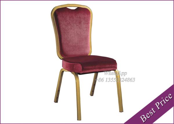 Buy cheap Metal chairs restaurant chairs wholesale IN hotel carteen (YF-28) from wholesalers